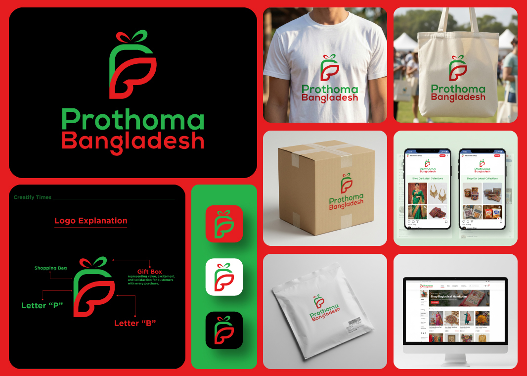 PB logo design