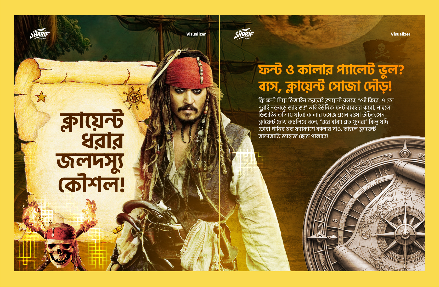 Pirates Theme Client Hunting Carousel